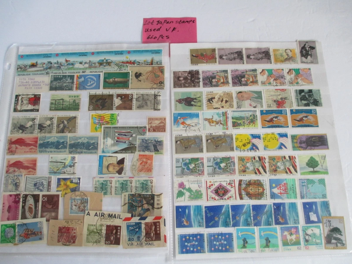 Collection Japanese Stamps for sale | eBay