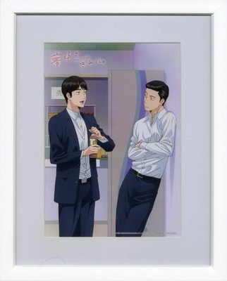 Original Illustration Board I'm Obsessed With You with Frame & Accessories Used