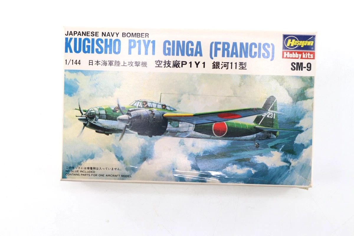 25+ Hasegawa 1:144 Toy Models & Kits for sale | Updated Oct 2026
