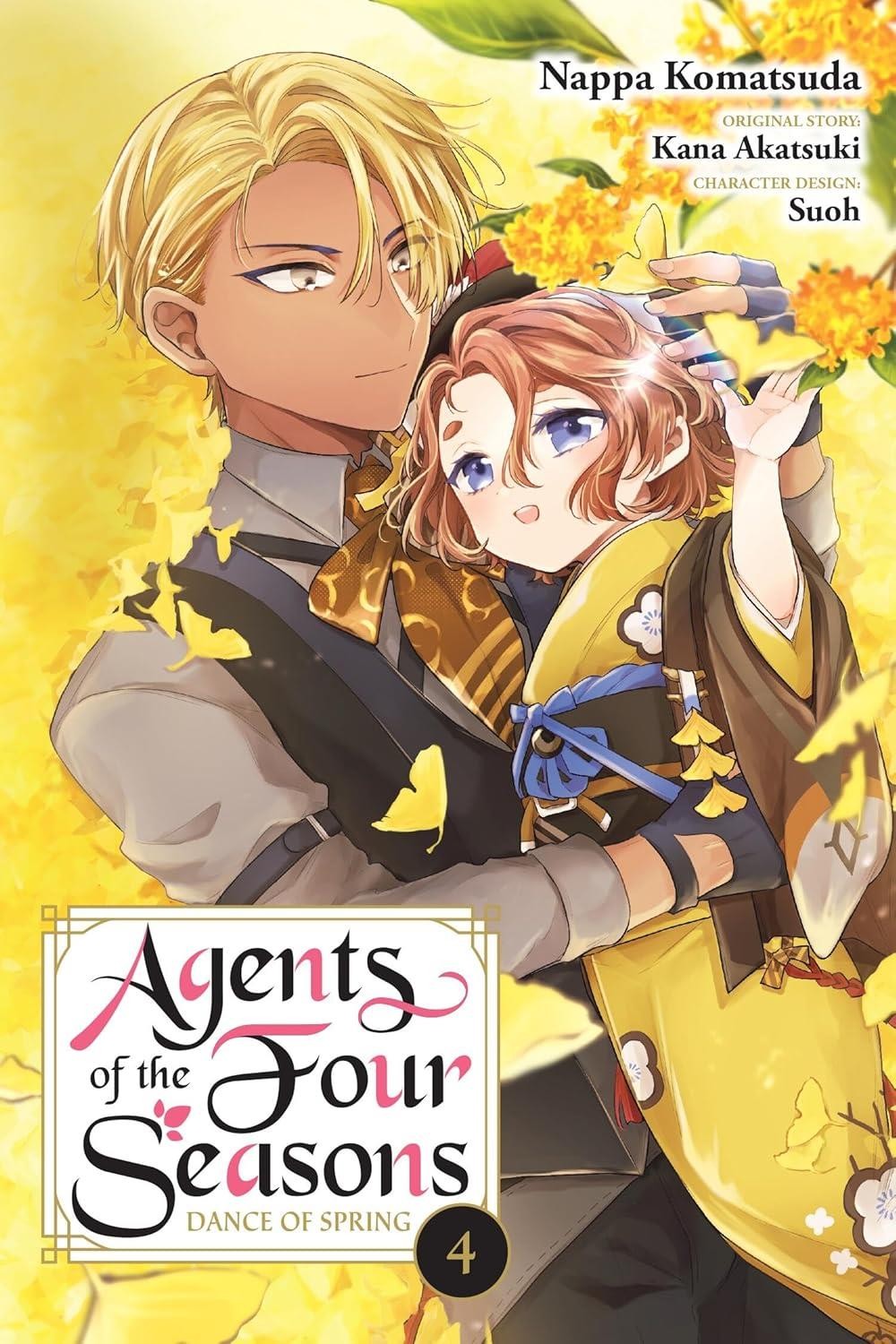 Agents of the Four Seasons: Dance of Spring, Vol. 4 by Chiho Christie NEW - Image 6