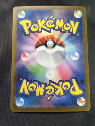 Pokemon Tesoro Brillante Japonés - Charizard Ex - 115/190 RR - Arte Completo - M/NM - Imagen 2 de 2