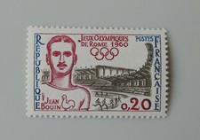 Année 1960 france YT 1265 neuf luxe ** JO de Rome