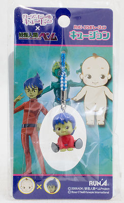 Humanoid Monster Belo Rose O'neill Kewpie Kewsion Figure Strap JAPAN ANIME BEM