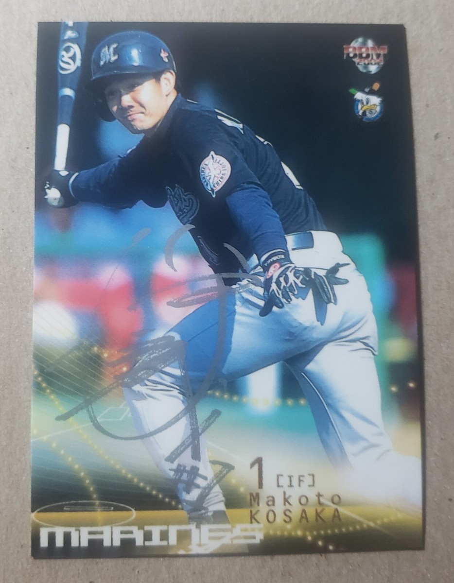 BBM 2002 BASEBALL CARDS PREMIUM100枚入り BBM 2002 BASEBALL CARDS PREMIUM100枚入り