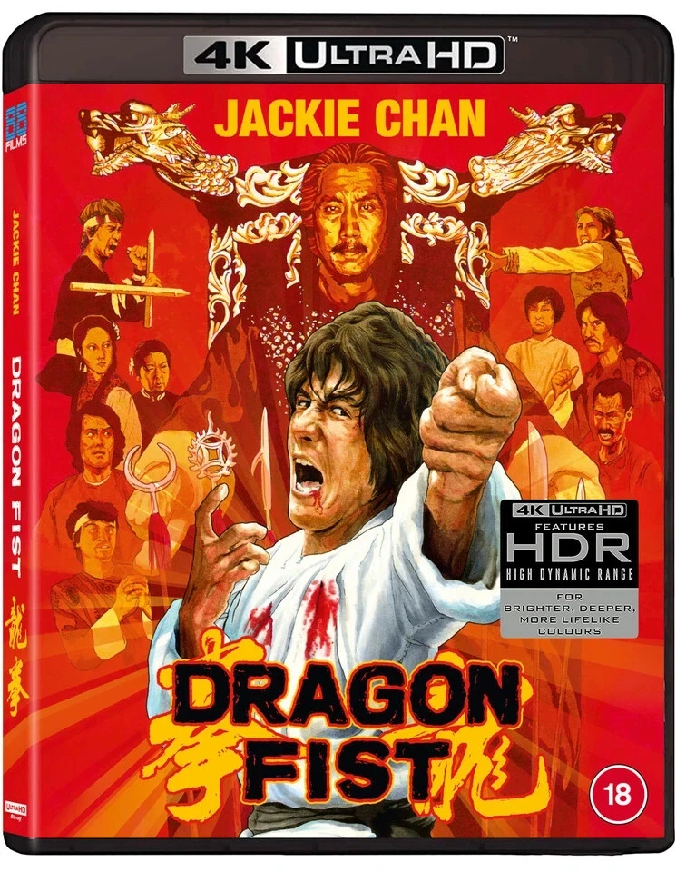 Dragon Fist 4K UHD Blu-ray (Jackie Chan) (Standard Edition) Reg/All Inc Reg Post - image 3 of 3