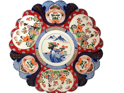 Richard Ginori Oriente Italiano - Deep Plate 24Cm Purple Porcelain