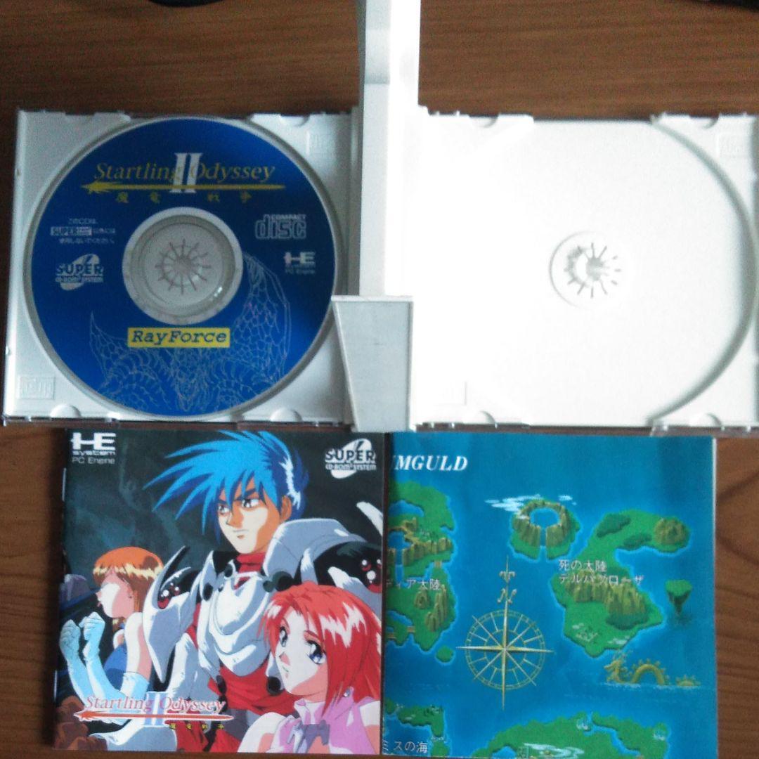 Startling Odyssey2 スターリングオデッセイ2 フライヤー