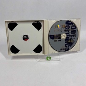 Biohazard Code: Veronica (Sega Dreamcast, 2000) JP