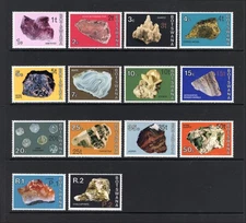 M28072 Botswana 1976 Minerals New Currency UMM Set X 14 Sg 367/80 Cat £58