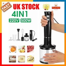 4 in 1 Electric Hand Blender Sets Food Processor Mixer Whisk & Chopper Bowl 500W