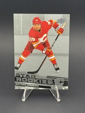 2023-24 Upper Deck NHL Star Rookies Box Set #11 Matthew Coronato