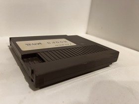 1987 JALECO HOOPS NES PROTOTYPE - RARE