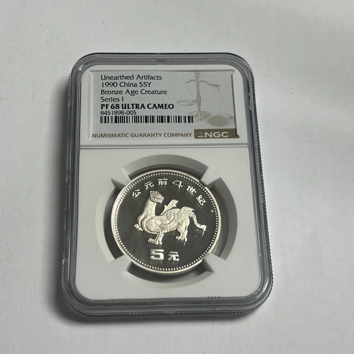 5 Yuan Republic of China Coins (1949-Now) for People for sale | eBay
