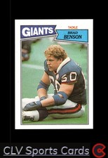 New York Giants Brad Benson #21 Topps Football Near Mint or Better