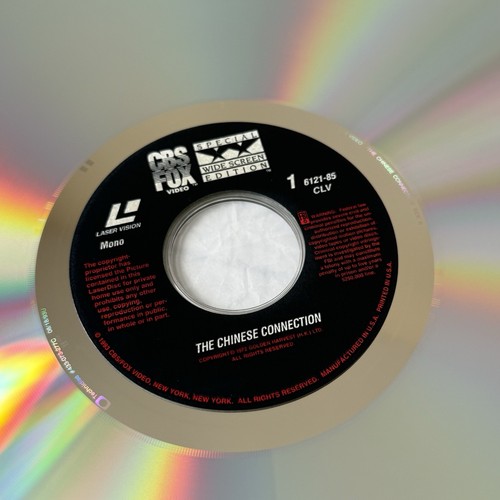 Bruce Lee – The Chinese Connection (1972) LaserDisc - Picture 8 of 12