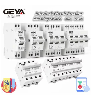 GEYA GYHO8 ATS Interlock Breaker 1P-4P 40A-125A DIN Rail AC Switch
