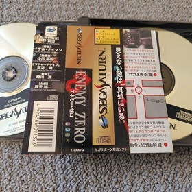 ENEMY ZERO SEGA SATURN game software