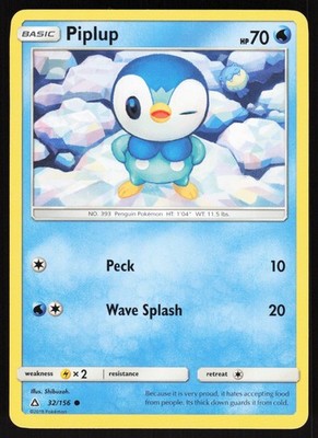 Piplup (32) SM - Ultra Prism 32/156 LP Shibuzoh