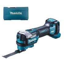 Makita TM001GZ 40V Multi-Tool + Case, STARLOCK MAX, high-speed, low vibration