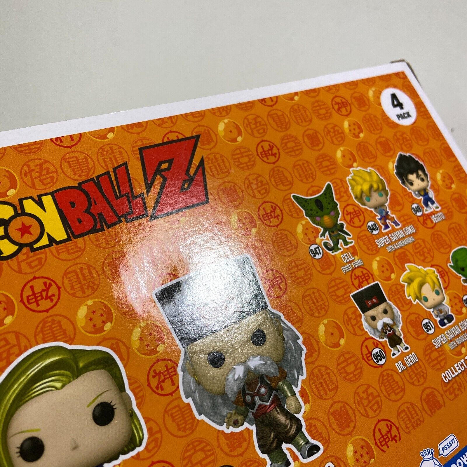  Funko Pop! Exclusive Dragon Ball Z Animation 4-Pack - Android  16, Android 17, Android 18 & Dr. Gero - Android Saga Collectible Vinyl  Figure - 61120 : Toys & Games