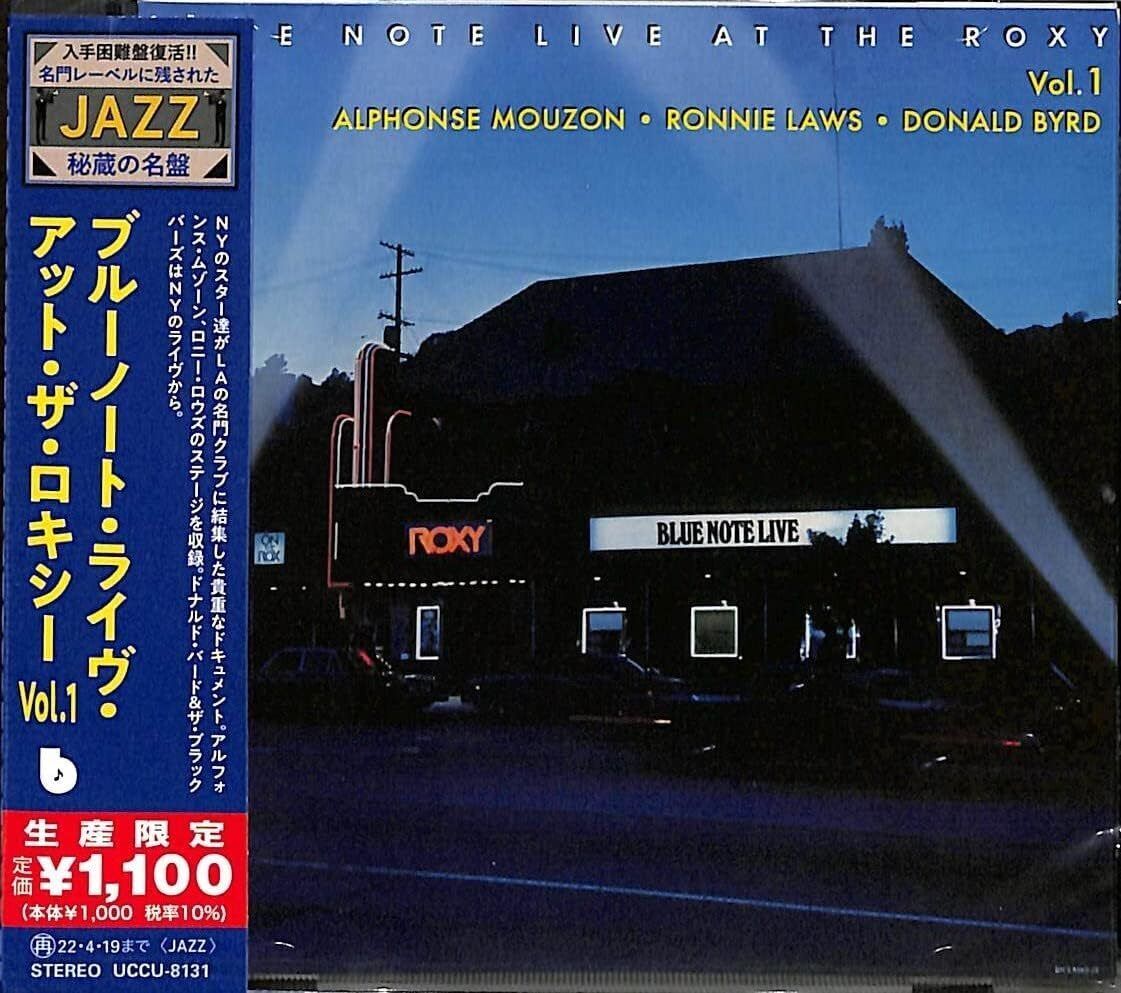 ザ・ヒッツ・オブ・ブルー・ノートPART.1 LP