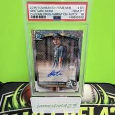 Shotaro Morii 2025 Bowman Chrome Prospects Image Variation Auto #BCP-170 /25
