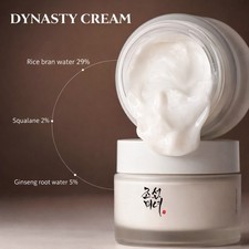 Beauty of Joseon Dynasty Cream to fight Wrinkles, Dryness and Aging 1.69fl oz.