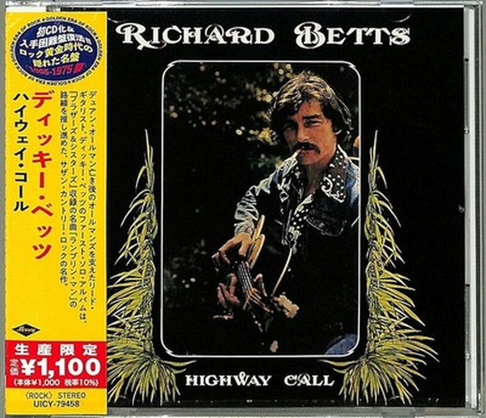RICHARD BETTS-Highway Call-JAPAN CD 2021 UICY-79458 Ltd/Ed