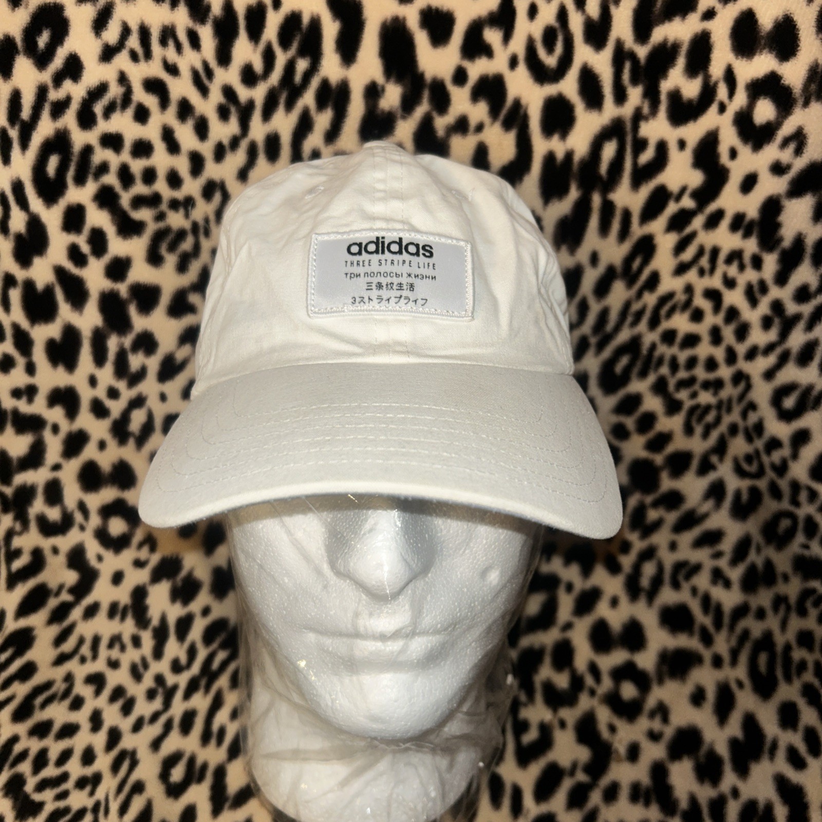 Adidas Hat Cap Strapback Adjustable White Patch O… - image 1