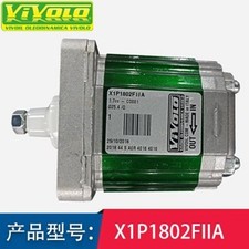 1 Pc. New Gear Pump X1P1802FIIA Hydraulic Oil Pump