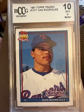 1991 Topps Traded Baseball Cards 24