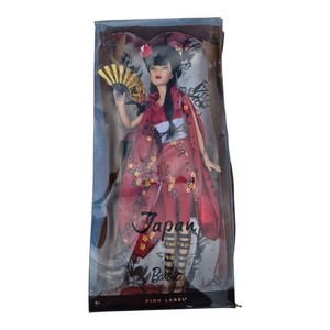 Japan Barbie Dolls of the World for sale | eBay