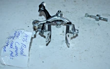 1975 Royal Gran Compe Rear Side Pull Brake Caliper 37-49mm Vintage USA Shipper:)