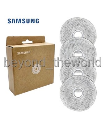Samsung BESPOKE Robot AI Steam Vacuum Cleaner Sweeper Mop Pad 4pc VR7MD9***