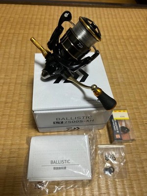 19 Ballistic LT2500S-XH (with box) - Gomexus