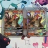 2018 Pokémon Shining Legends Entei GX (Alternate Full Art) 10a/73 NM (2)