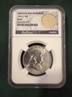 1960-D Franklin Silver Half Dollar MS64 With Piece Of Original Coin Bag! (070)