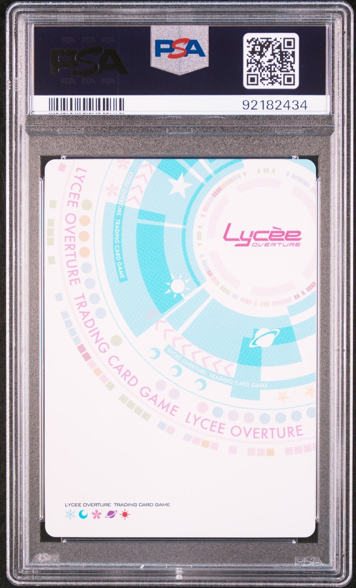 Lycee overture 桐島レイン SSP ARS10+ 125BB96E-C553-44C5-A108-
