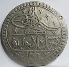 TURKEY Ottoman Silver Yuzluk 1203 /2 Kurush 1790 XF Sultan Selim Istanbul #B21