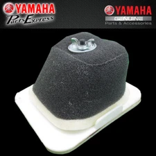 2000 - 2024 YAMAHA TTR125 TT-R 125 L LE OEM AIR FILTER ELEMENT 5HP-14450-00-00