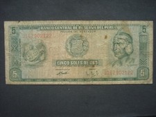 Used 5 Soles de Oro Banknote Peru 1969