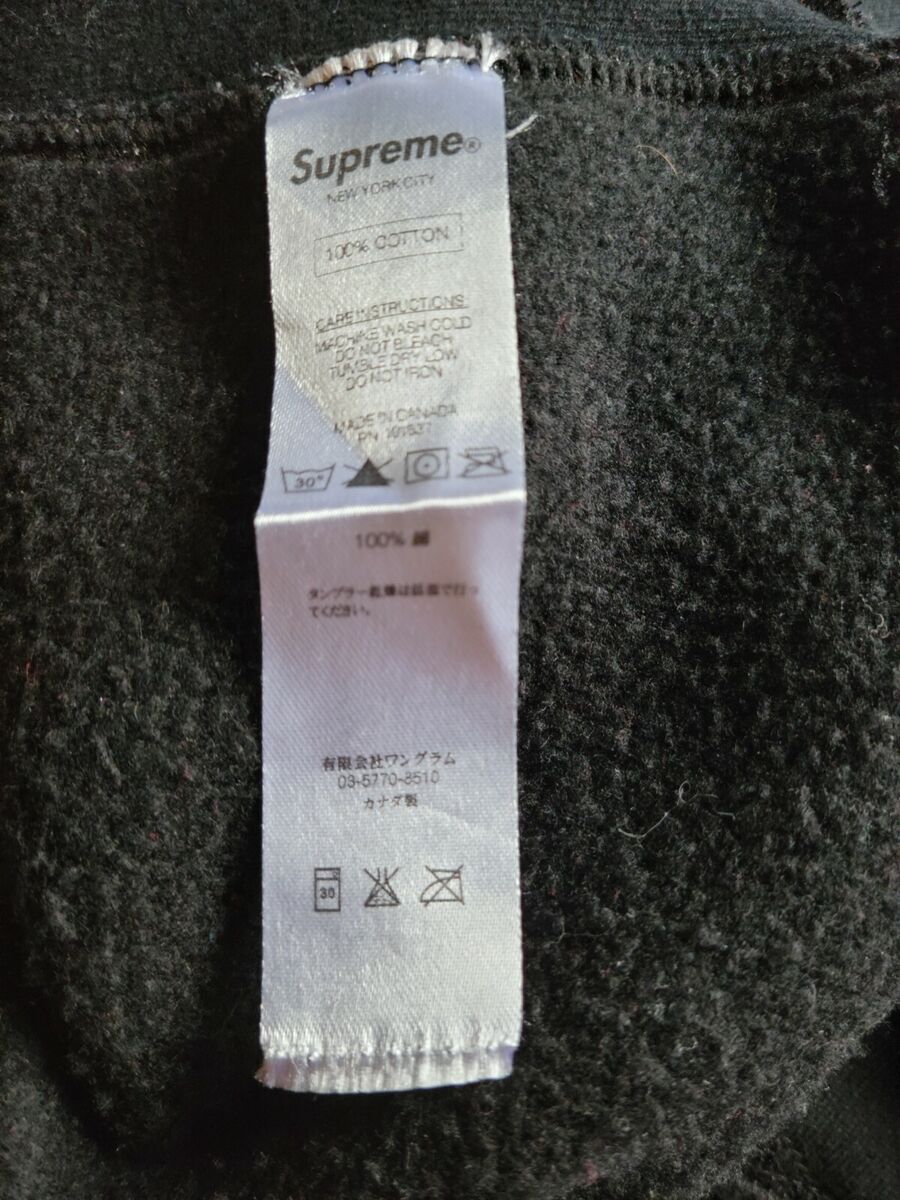 Supreme Tonal Box Logo Hoodie Black FW14 Pullover Medium | eBay Supreme Tonal Box Logo Hoodie Black FW14 Pullover Medium | eBay
