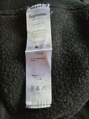 Supreme Tonal Box Logo Hoodie Black FW14 Pullover Medium | eBay Supreme Tonal Box Logo Hoodie Black FW14 Pullover Medium | eBay