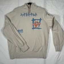 Felpa bianca con cappuccio Naruto Shippuden Collection Naruto Anime Large (42/44)