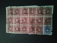 España 1901 Cadete Alfonso XIII, 18 sellos usados matasellos Noya, Ed 248 y 253