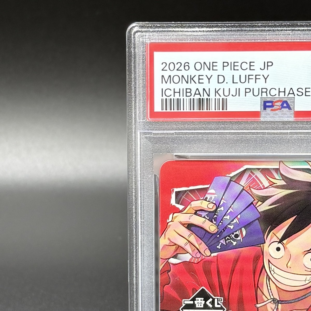 PSA 10 Luffy Ichiban Kuji Promo OP13-001 ONE PIECE Card Japanese