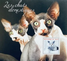NIGER CAT STAMPS SOUVENIR SHEET 2014 MNH SPHYNX CATS PET DOMESTIC ANIMALS FELINE