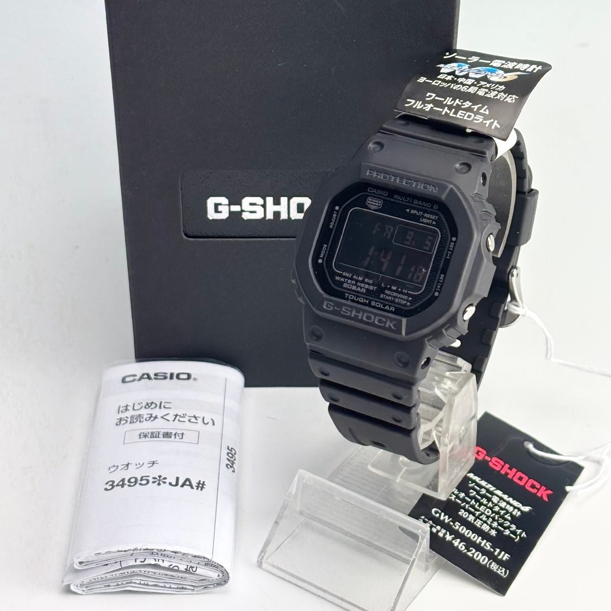 CASIO GW-5000HS-1JF G-SHOCK GW-5000 HERITAGE SERIES BRAND NEW | eBay