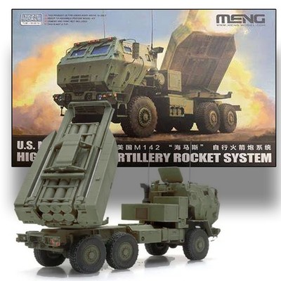 MENG 72-004 1/72 US M142 HIMARS ''HIGH MOBILITY ARTILLERY ROCKET SYSTEM'' KIT
