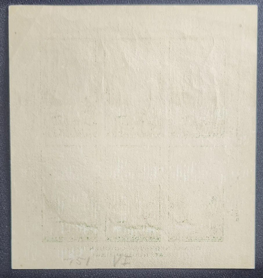 US Scott 751 - Yosemite - MNH - 1934 Issue - Imperforated Sheet of 6 - Image 2 of 2